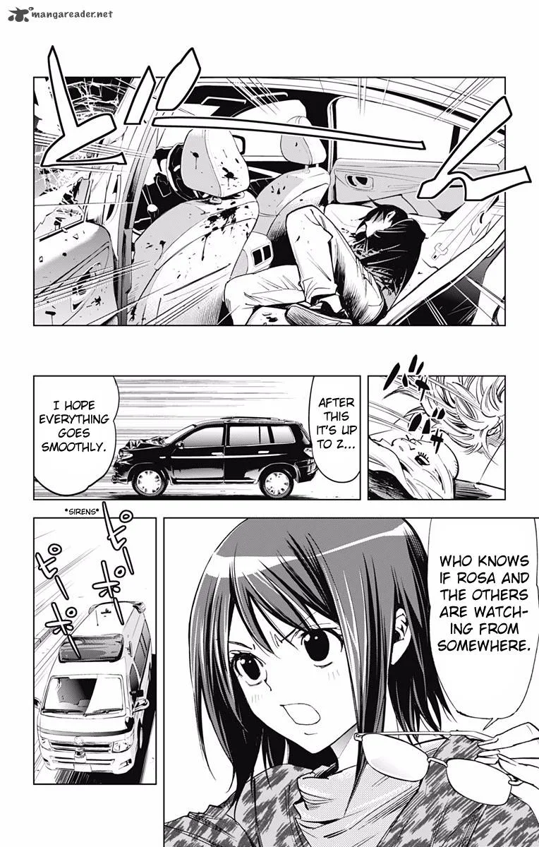 KISS×DEATH Chapter 45 page 9