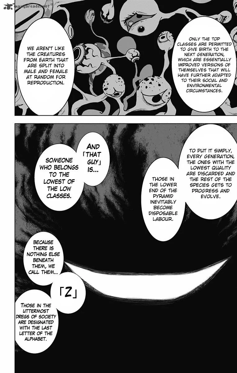 KISS×DEATH Chapter 46 page 8