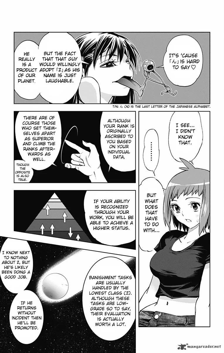 KISS×DEATH Chapter 46 page 9