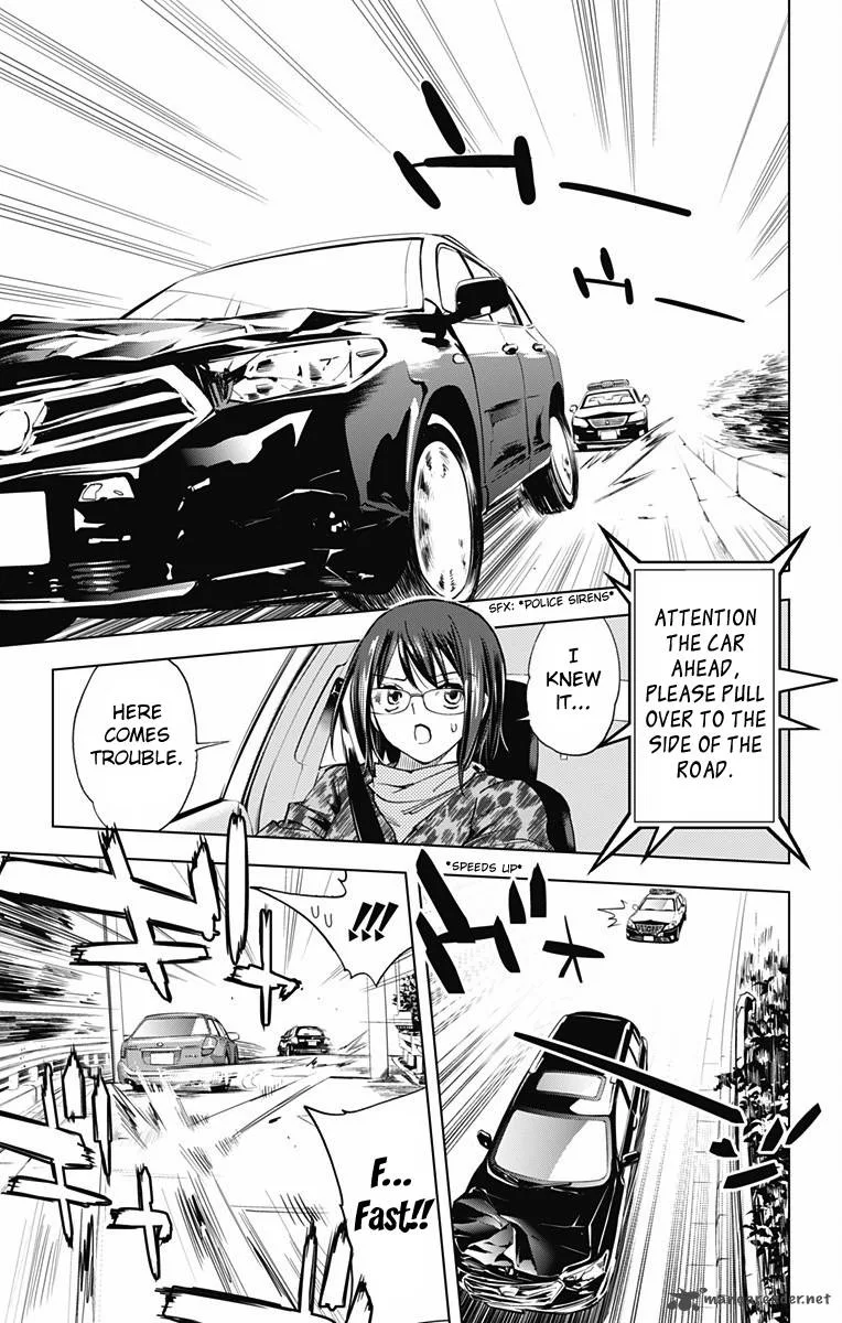 KISS×DEATH Chapter 46 page 3