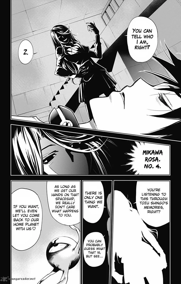 KISS×DEATH Chapter 46 page 12