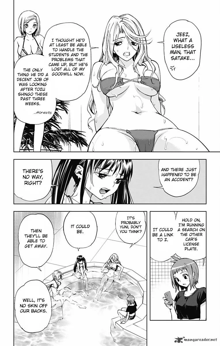KISS×DEATH Chapter 46 page 2