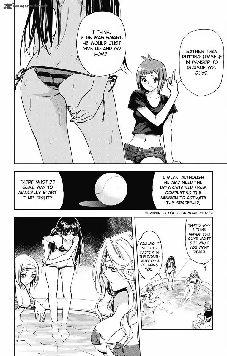 KISS×DEATH Chapter 46 page 6