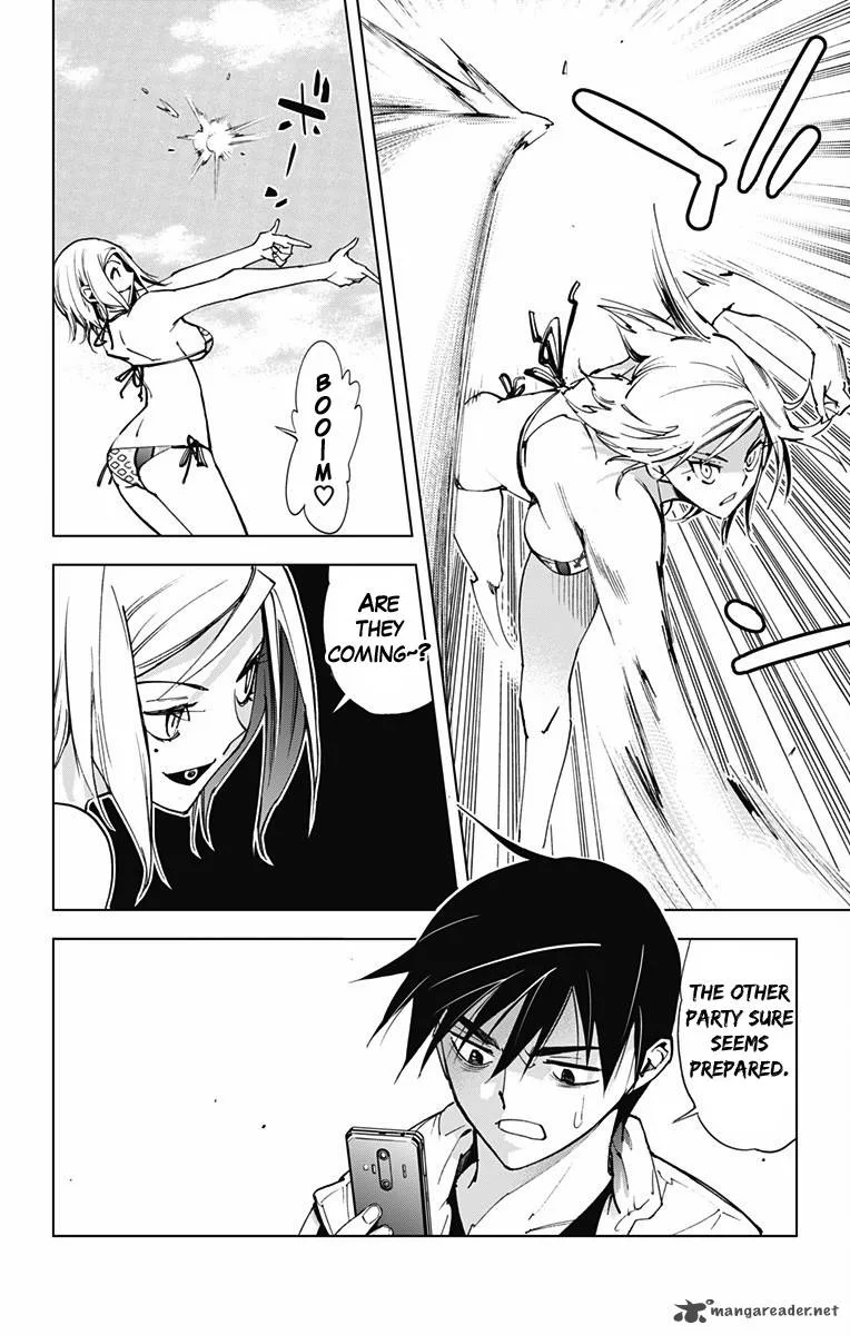 KISS×DEATH Chapter 47 page 11