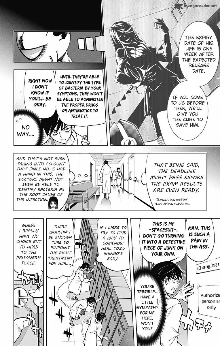 KISS×DEATH Chapter 47 page 4