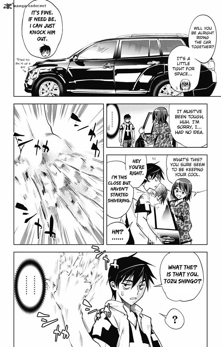 KISS×DEATH Chapter 47 page 8