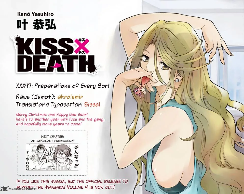 KISS×DEATH Chapter 47 page 13