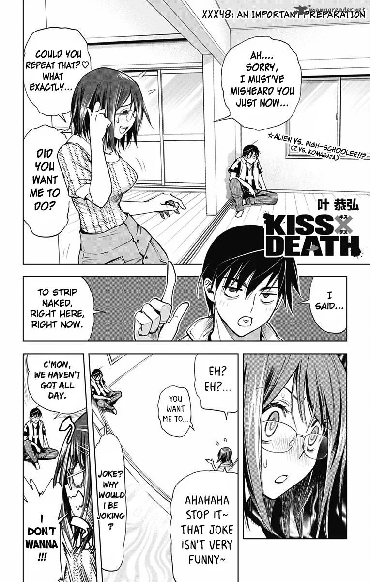 KISS×DEATH Chapter 48 page 1