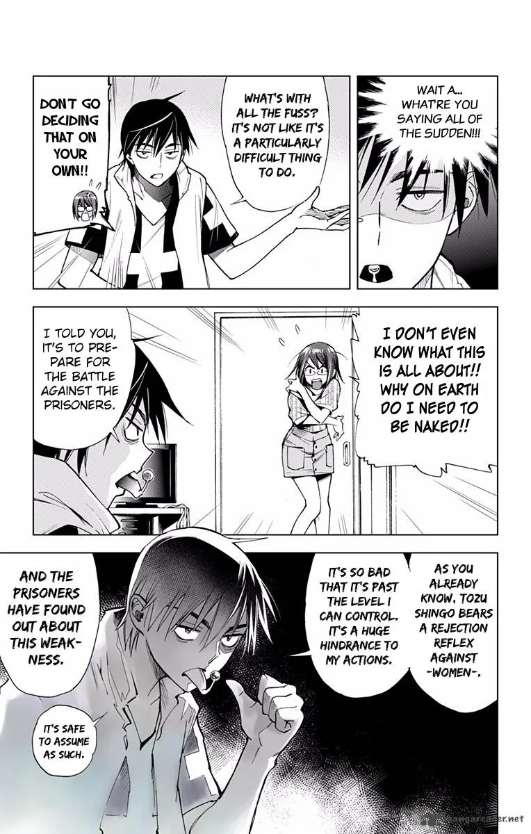 KISS×DEATH Chapter 48 page 2