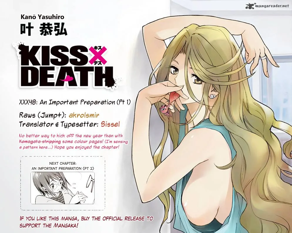 KISS×DEATH Chapter 48 page 12