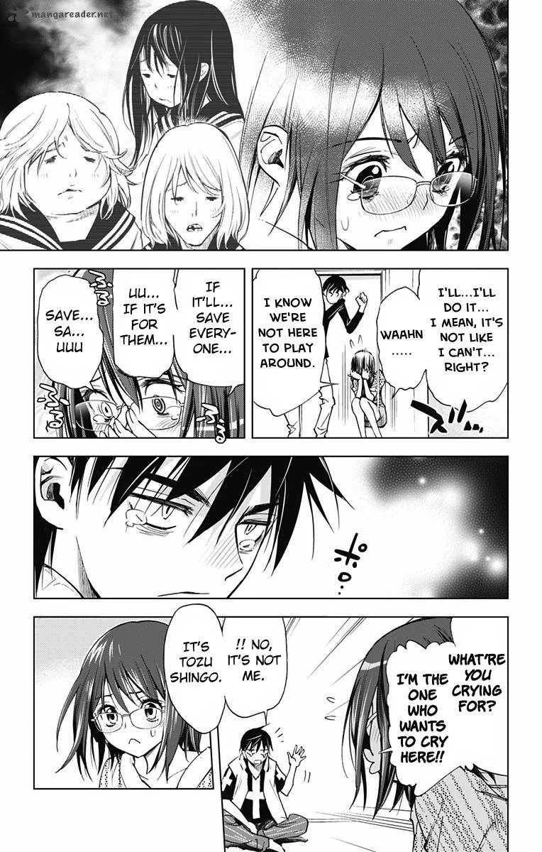 KISS×DEATH Chapter 48 page 8