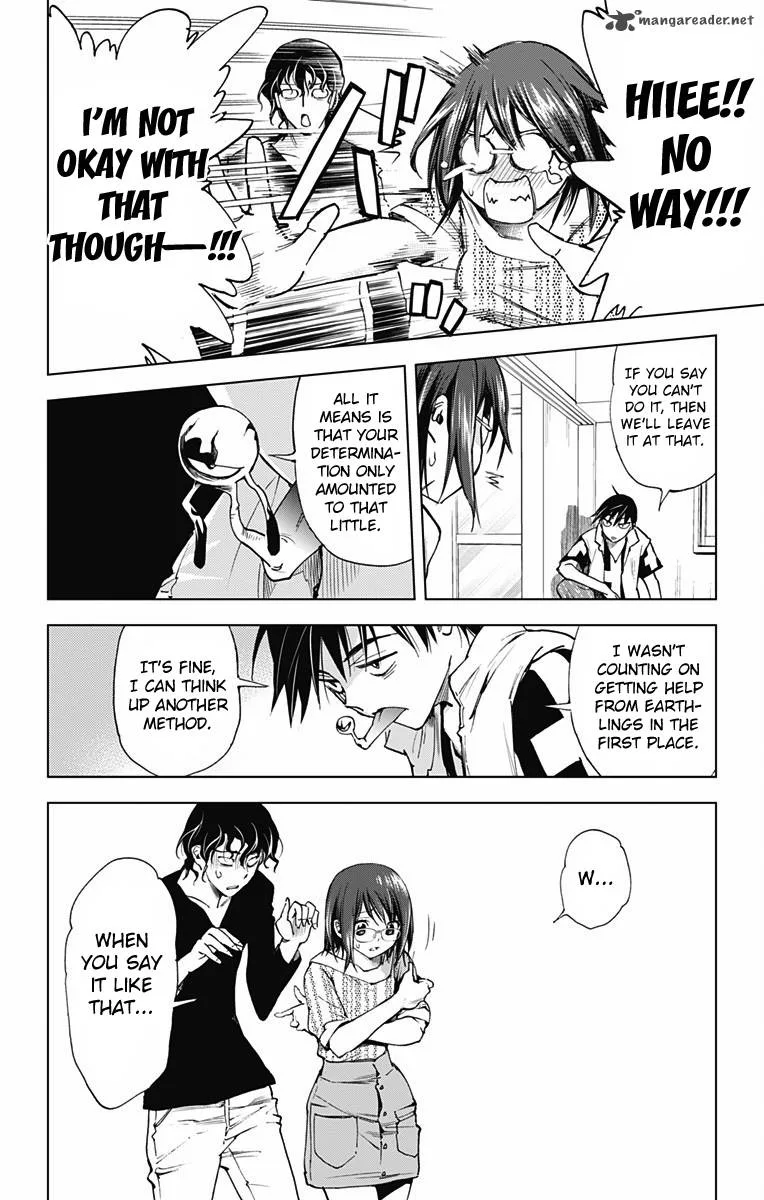 KISS×DEATH Chapter 48 page 7