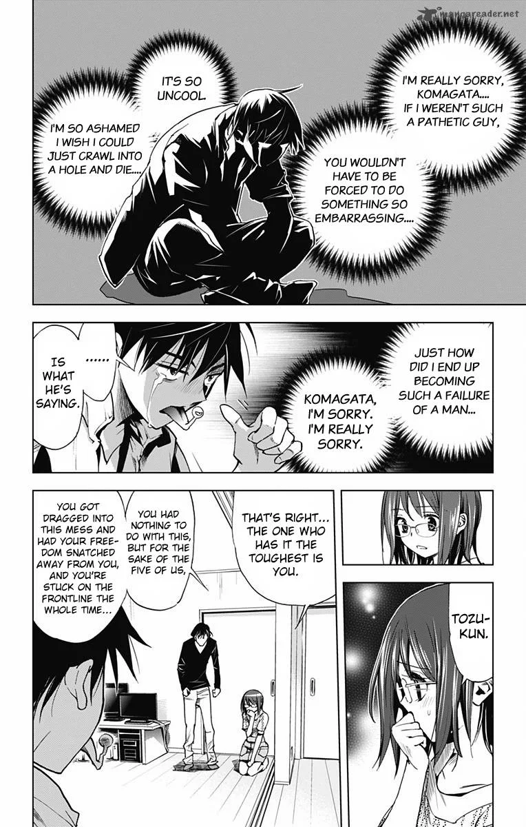 KISS×DEATH Chapter 48 page 9