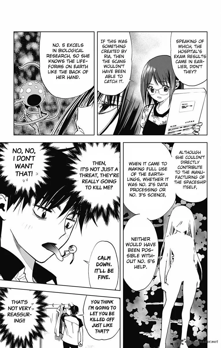 KISS×DEATH Chapter 49 page 7