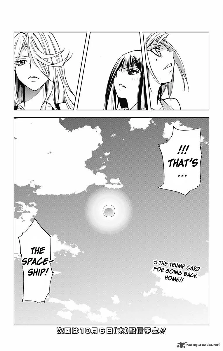 KISS×DEATH Chapter 49 page 15