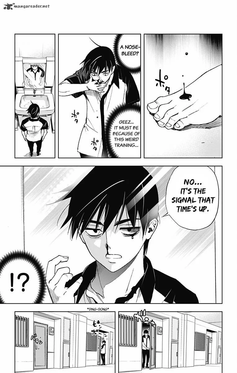 KISS×DEATH Chapter 49 page 5