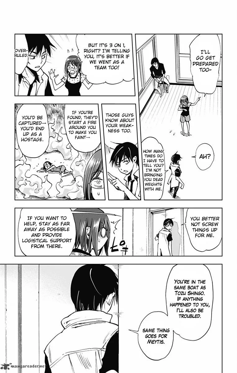 KISS×DEATH Chapter 49 page 9
