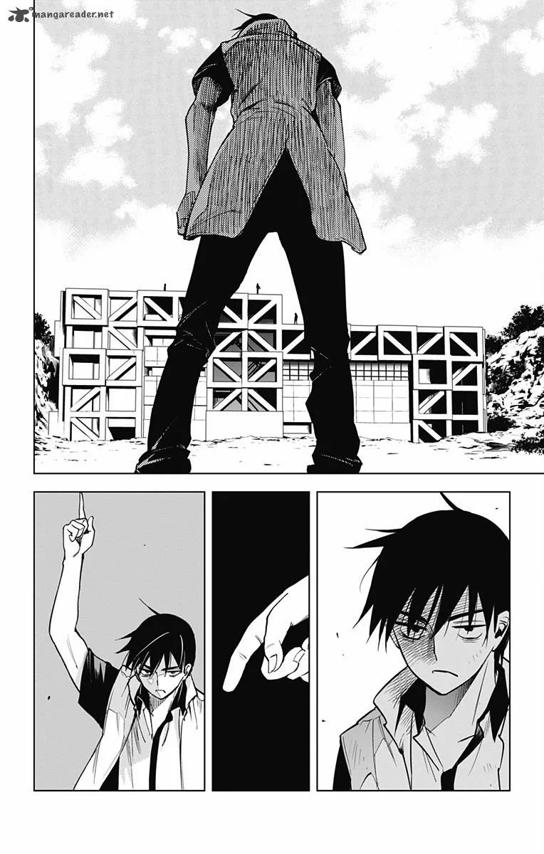 KISS×DEATH Chapter 49 page 14