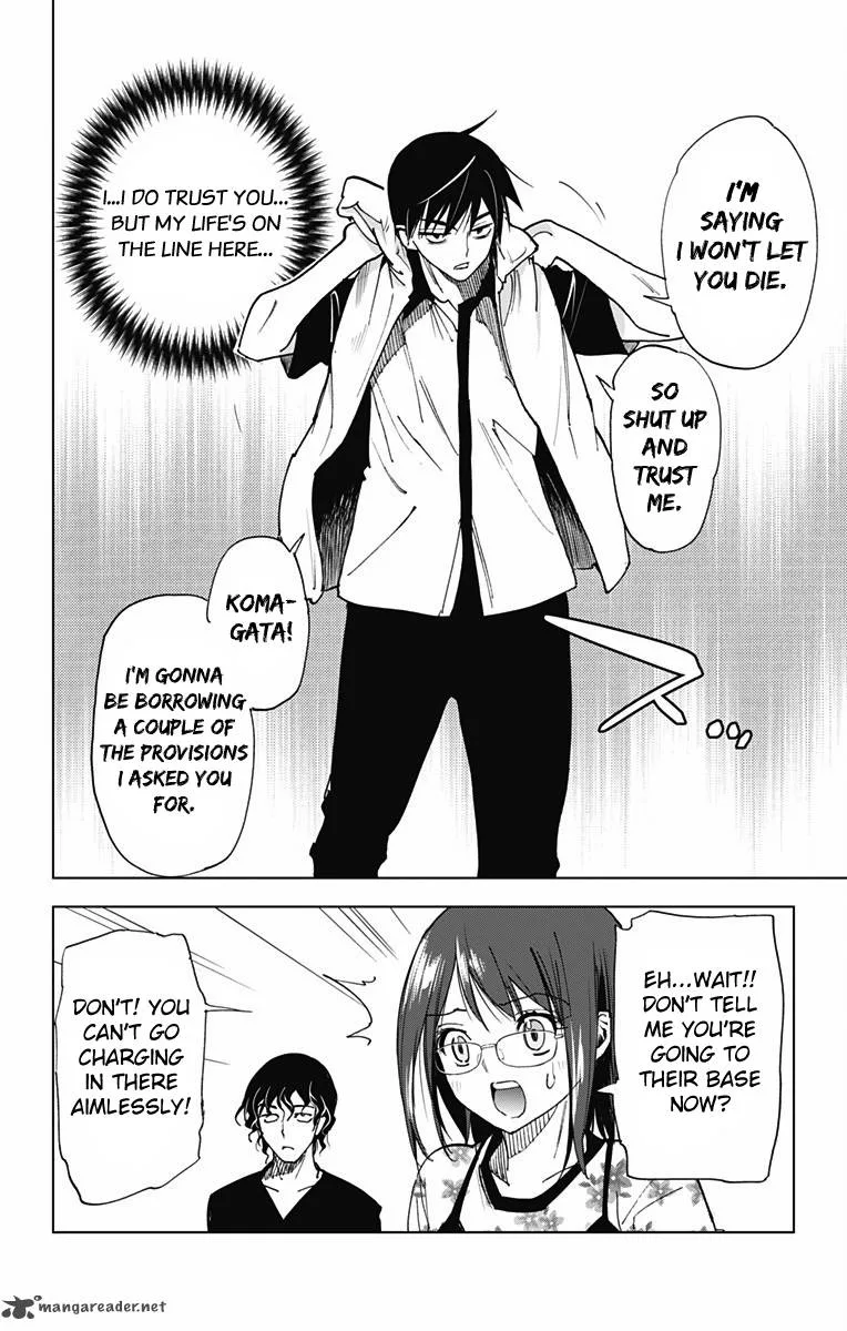 KISS×DEATH Chapter 49 page 8