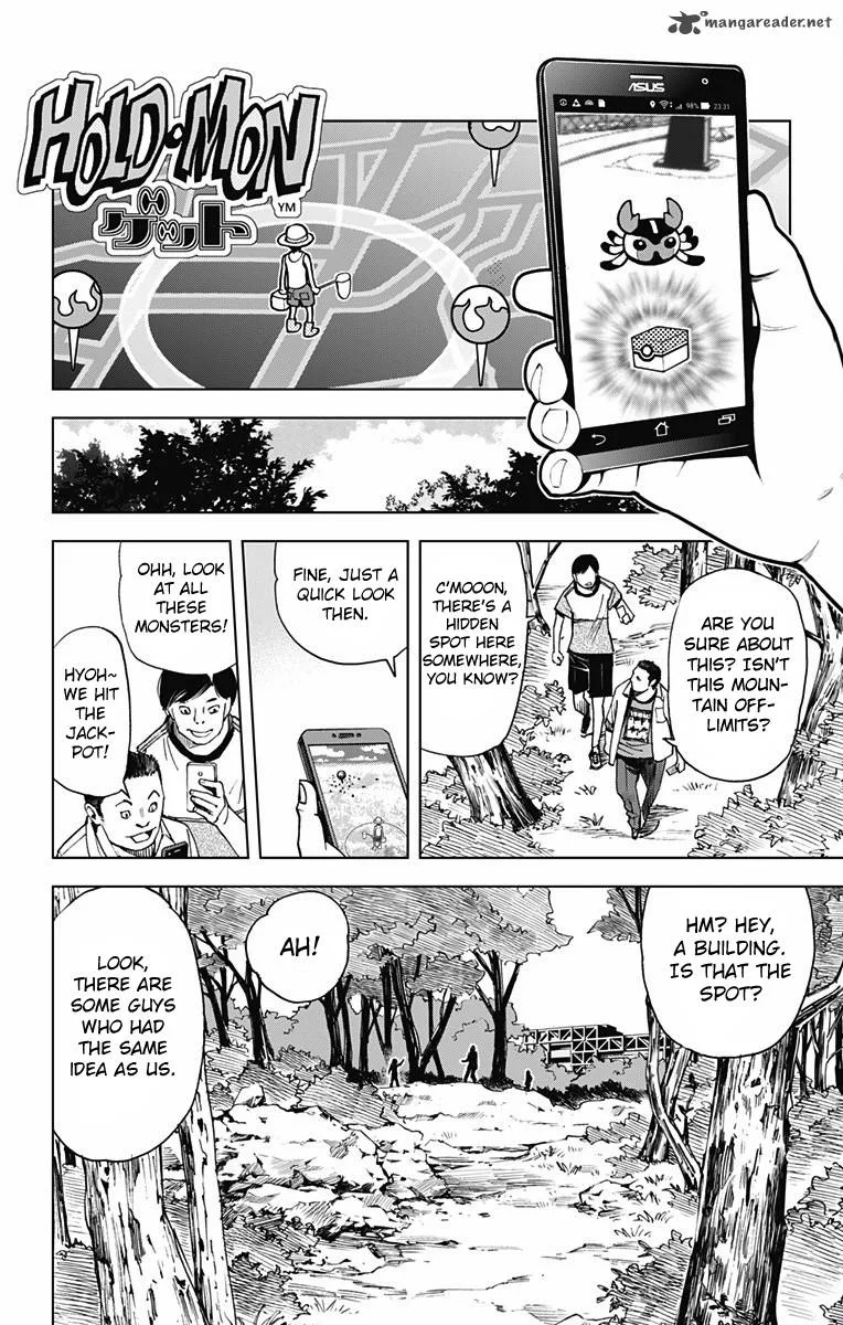 KISS×DEATH Chapter 49 page 2