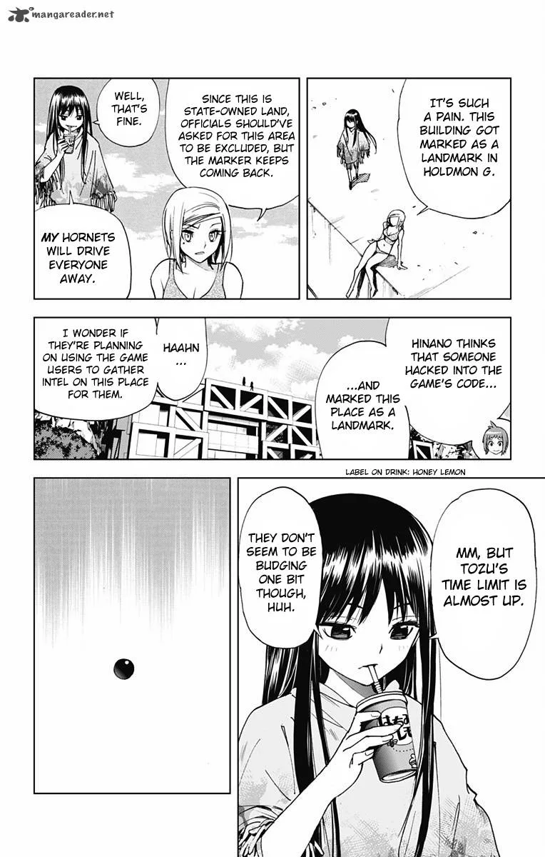 KISS×DEATH Chapter 49 page 4