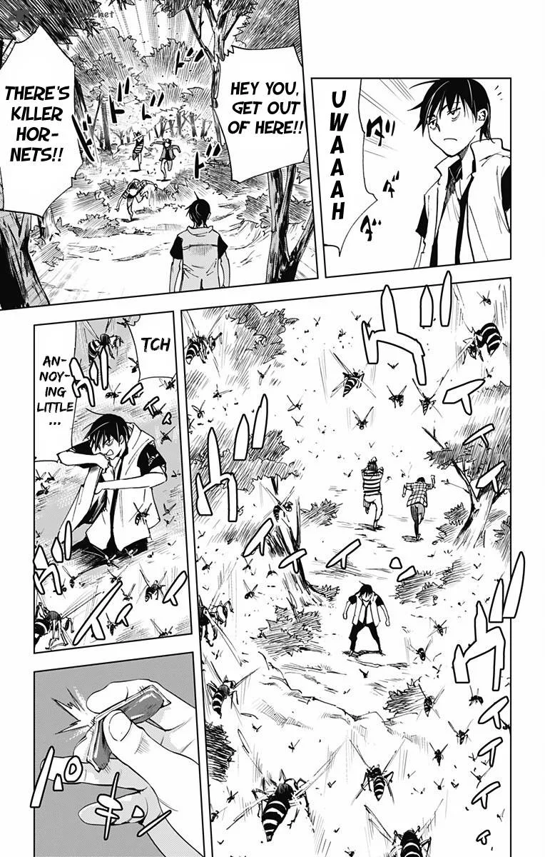 KISS×DEATH Chapter 49 page 11