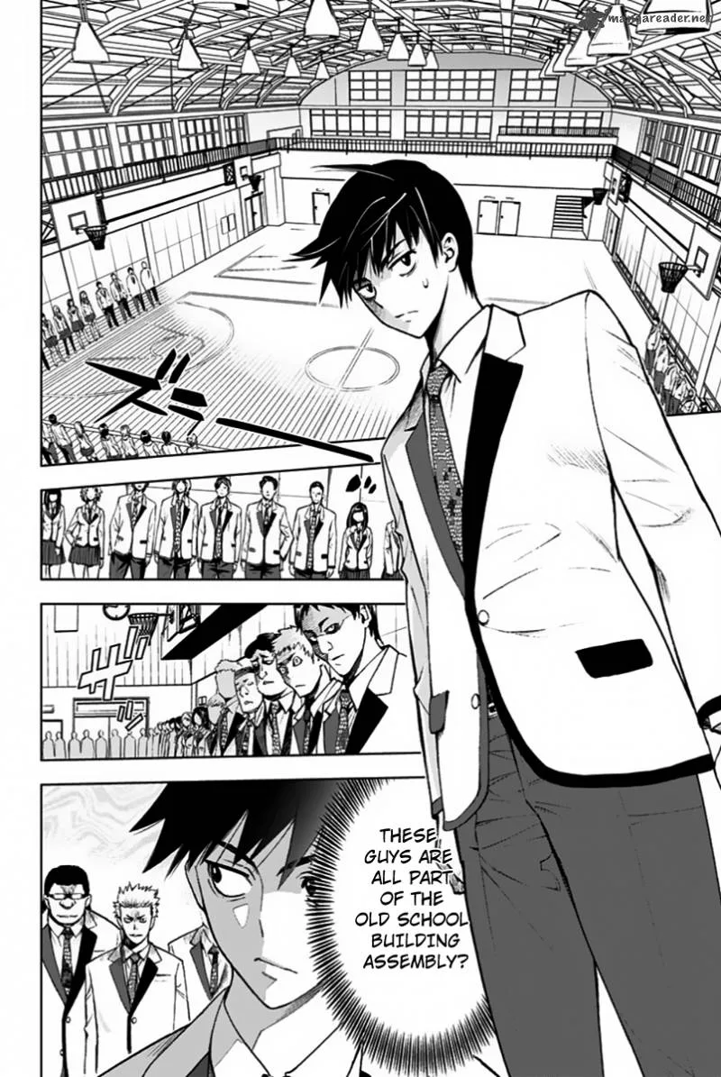 KISS×DEATH Chapter 5 page 2