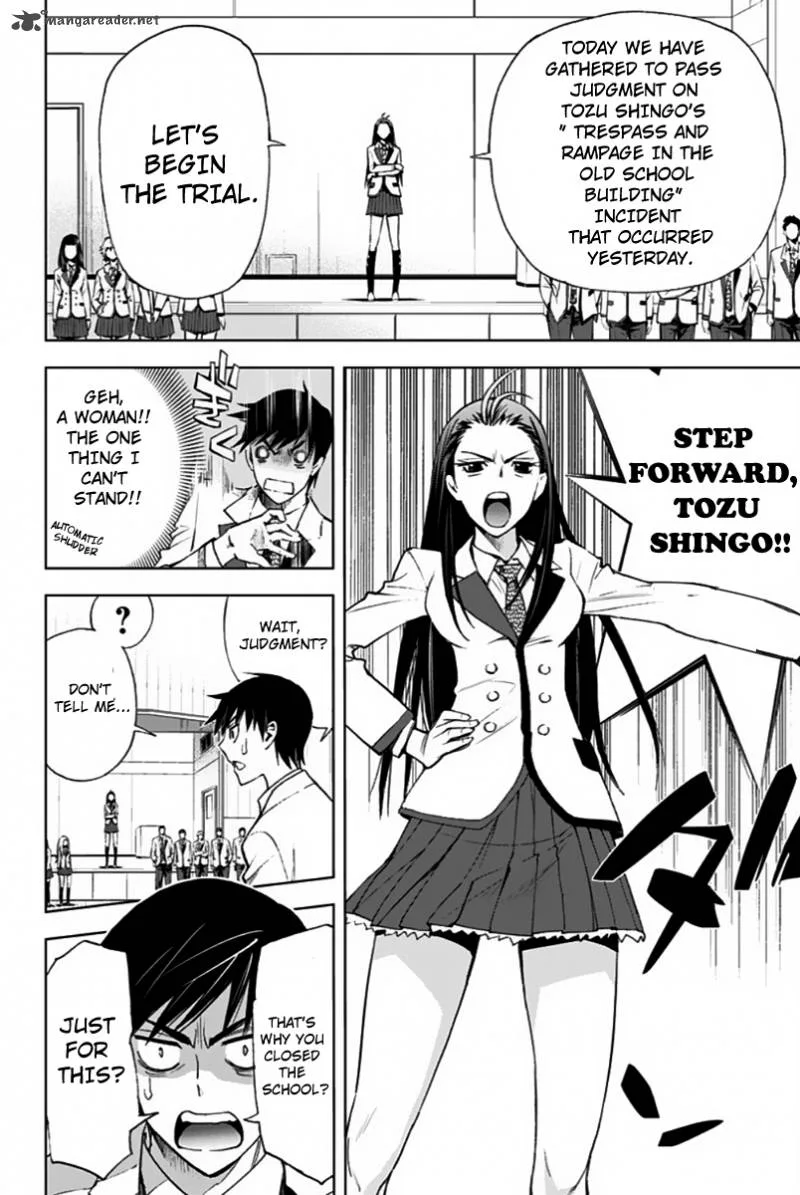 KISS×DEATH Chapter 5 page 4
