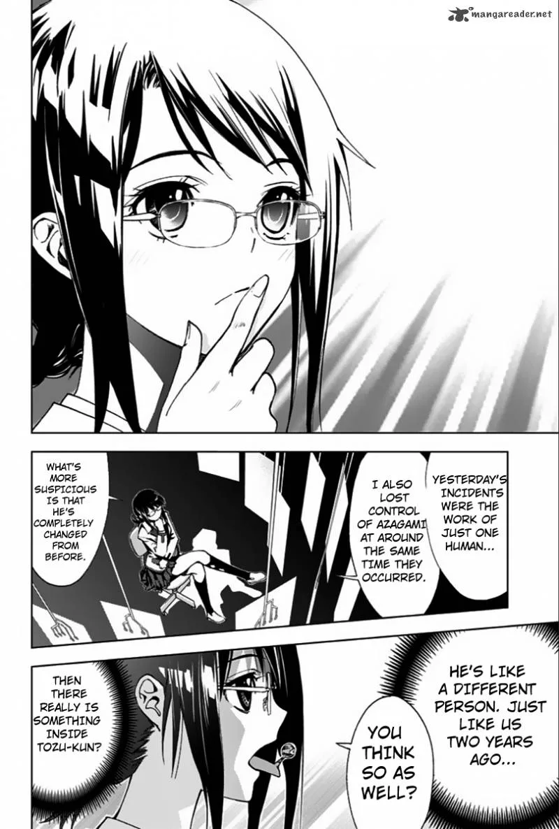 KISS×DEATH Chapter 5 page 10