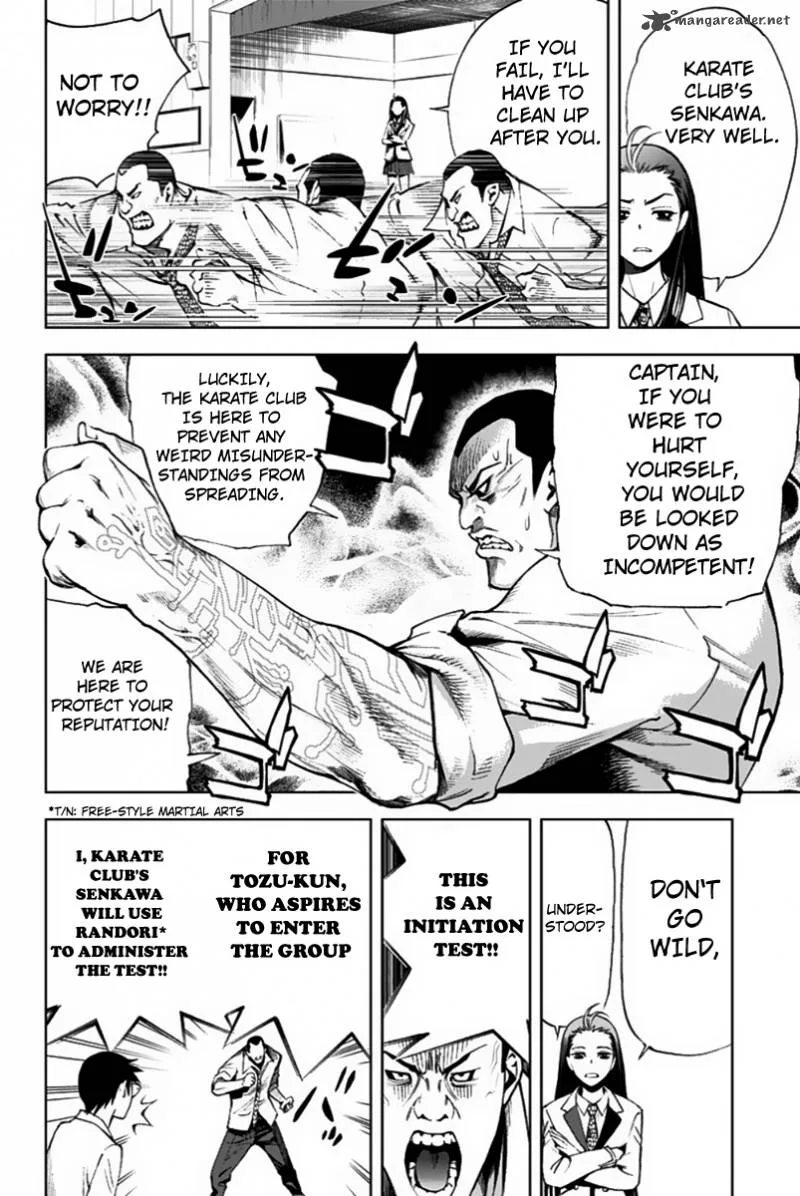 KISS×DEATH Chapter 5 page 16