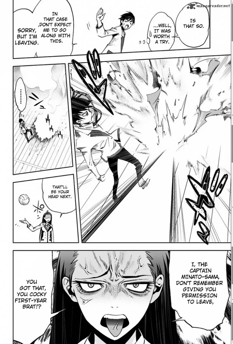 KISS×DEATH Chapter 5 page 12