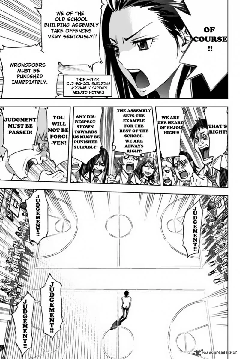 KISS×DEATH Chapter 5 page 5