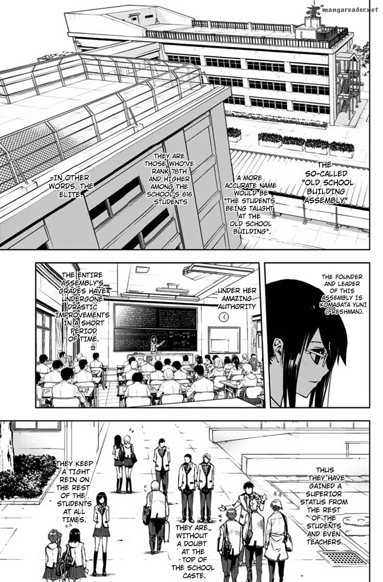 KISS×DEATH Chapter 5 page 3