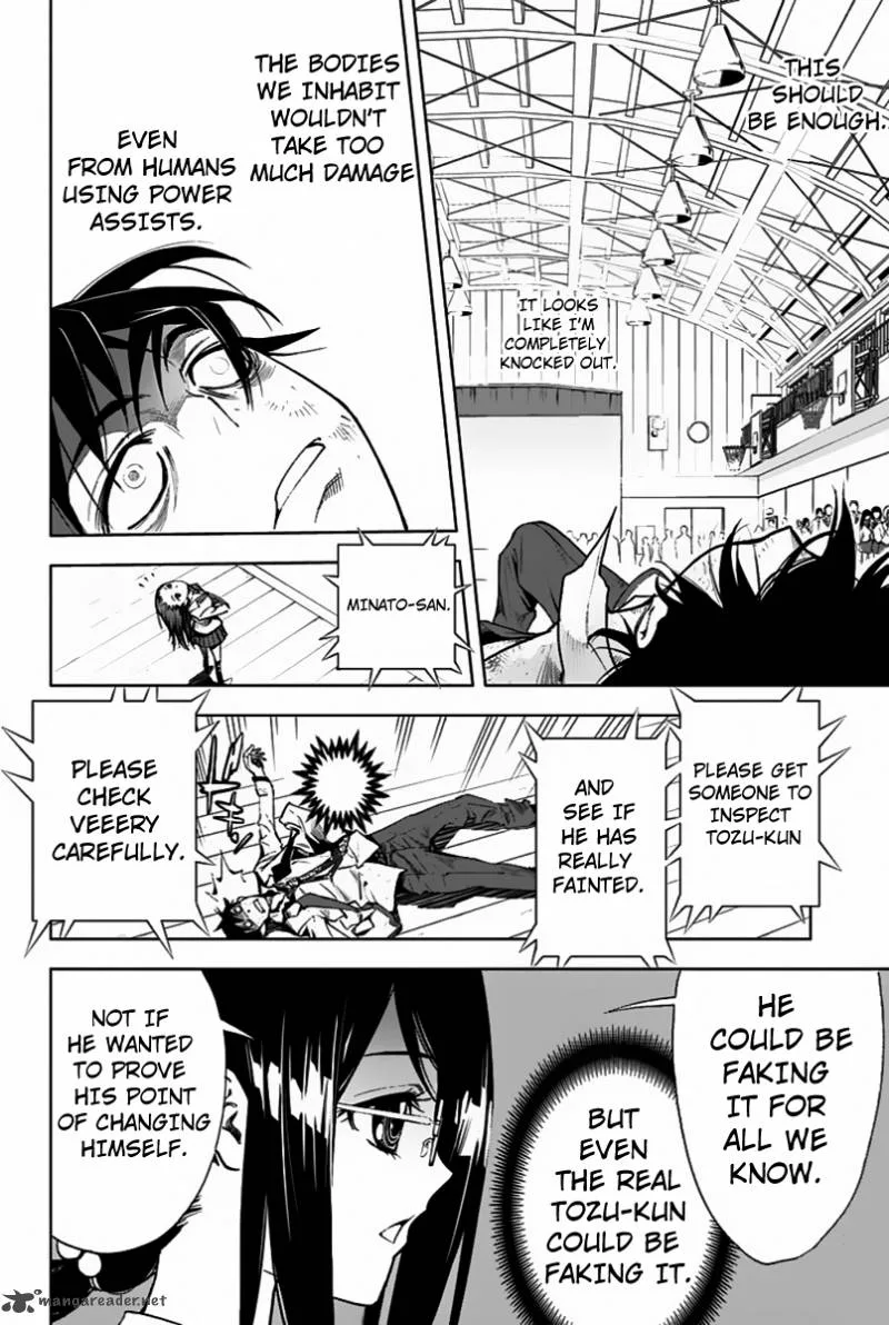 KISS×DEATH Chapter 5 page 19