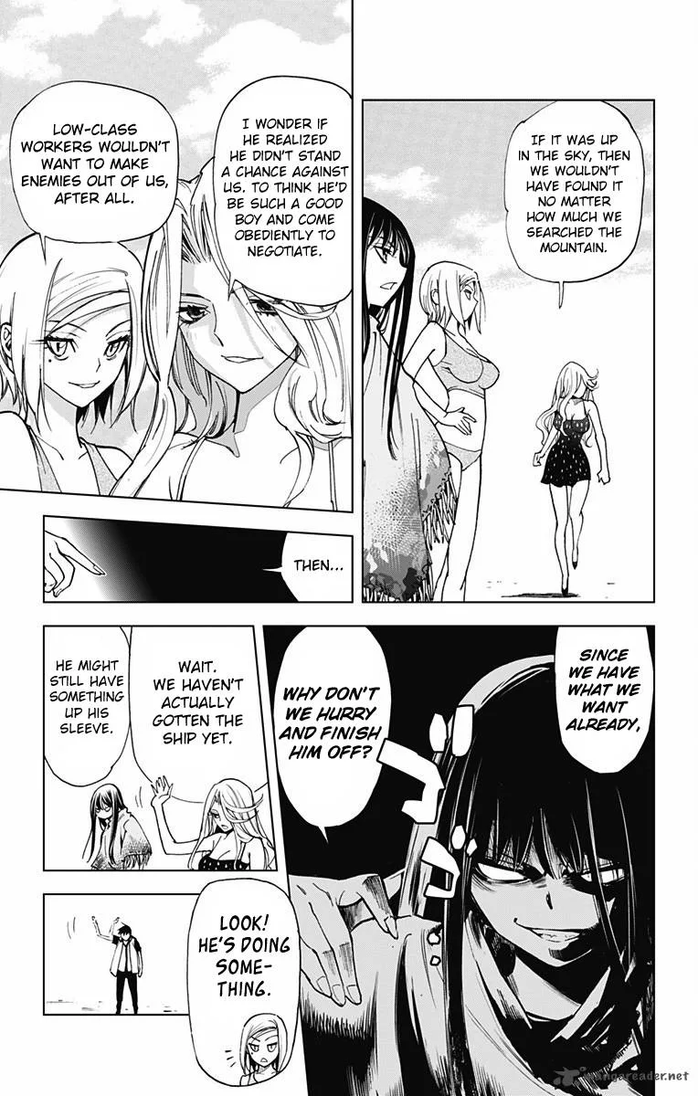 KISS×DEATH Chapter 50 page 4