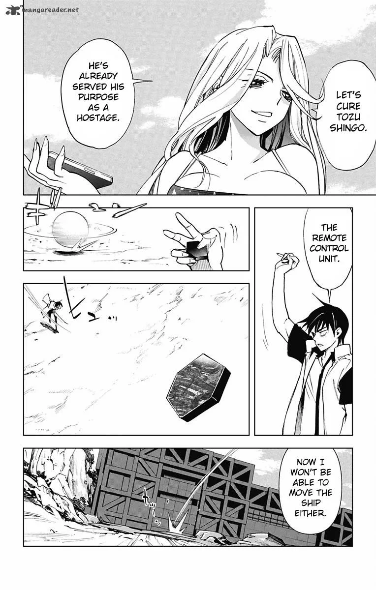 KISS×DEATH Chapter 50 page 11
