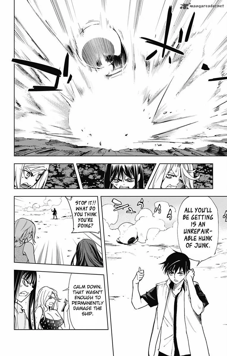 KISS×DEATH Chapter 50 page 7