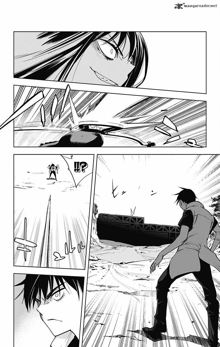 KISS×DEATH Chapter 50 page 13