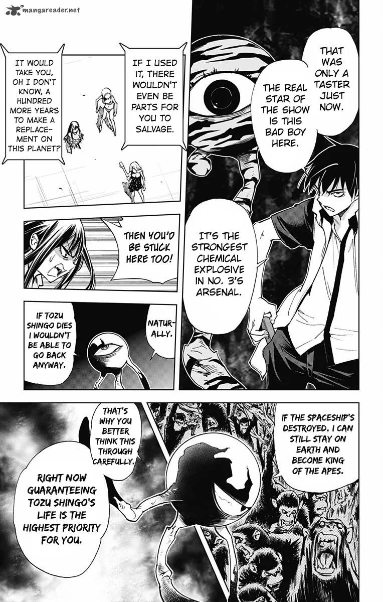 KISS×DEATH Chapter 50 page 8