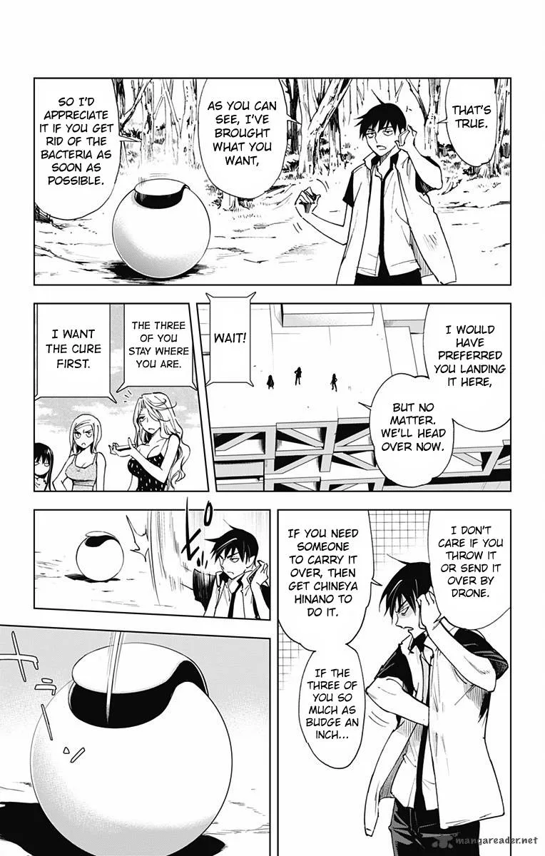 KISS×DEATH Chapter 50 page 6