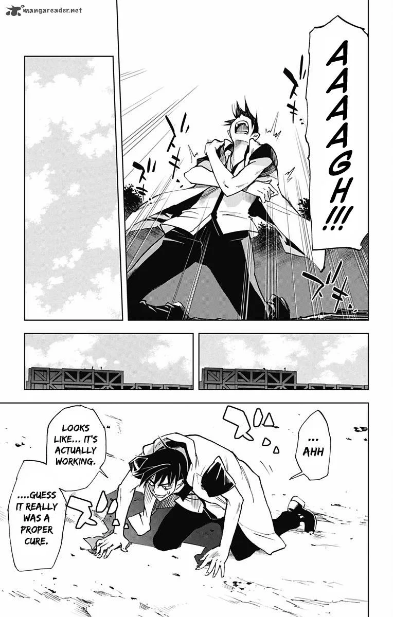 KISS×DEATH Chapter 51 page 2