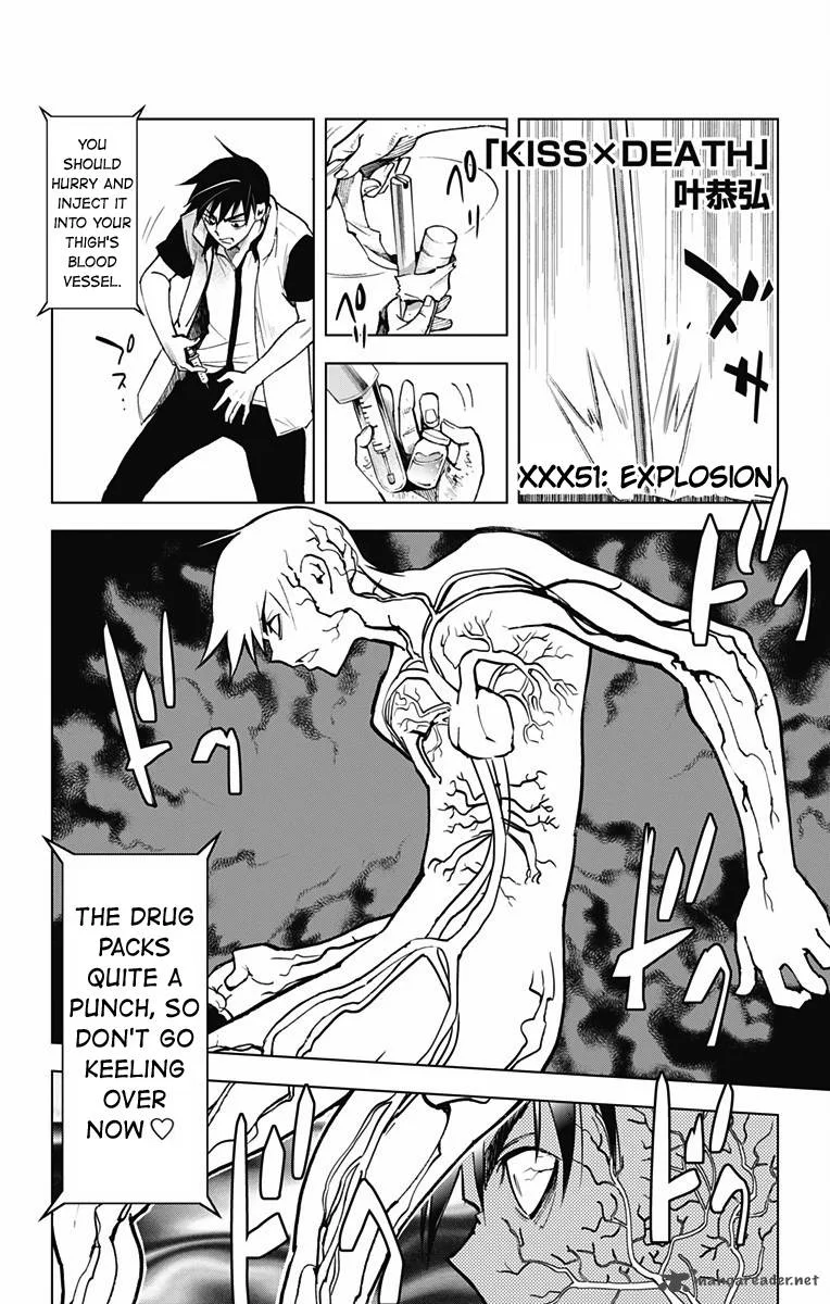 KISS×DEATH Chapter 51 page 1