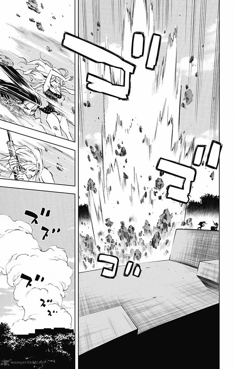 KISS×DEATH Chapter 51 page 8