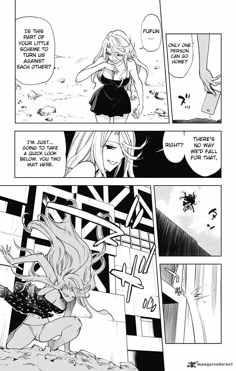 KISS×DEATH Chapter 52 page 2