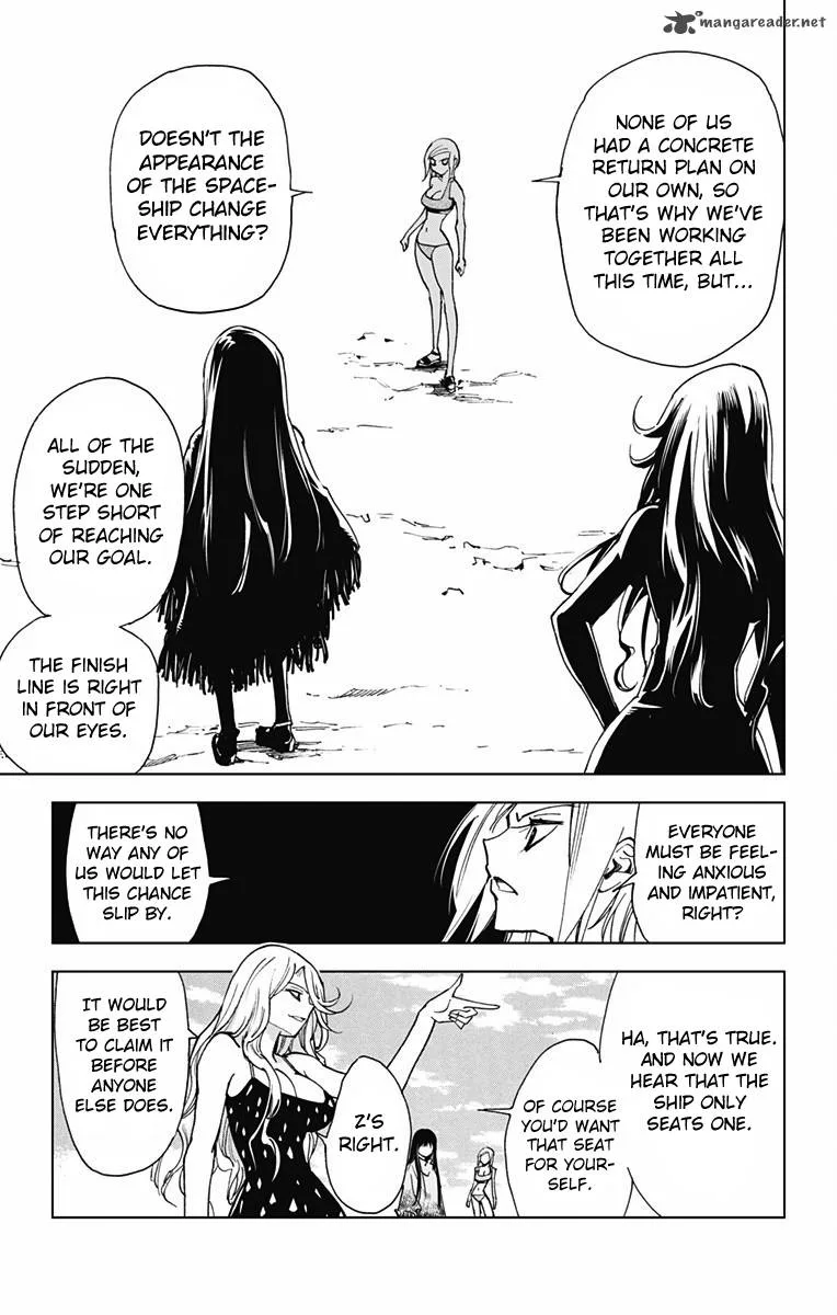 KISS×DEATH Chapter 52 page 8