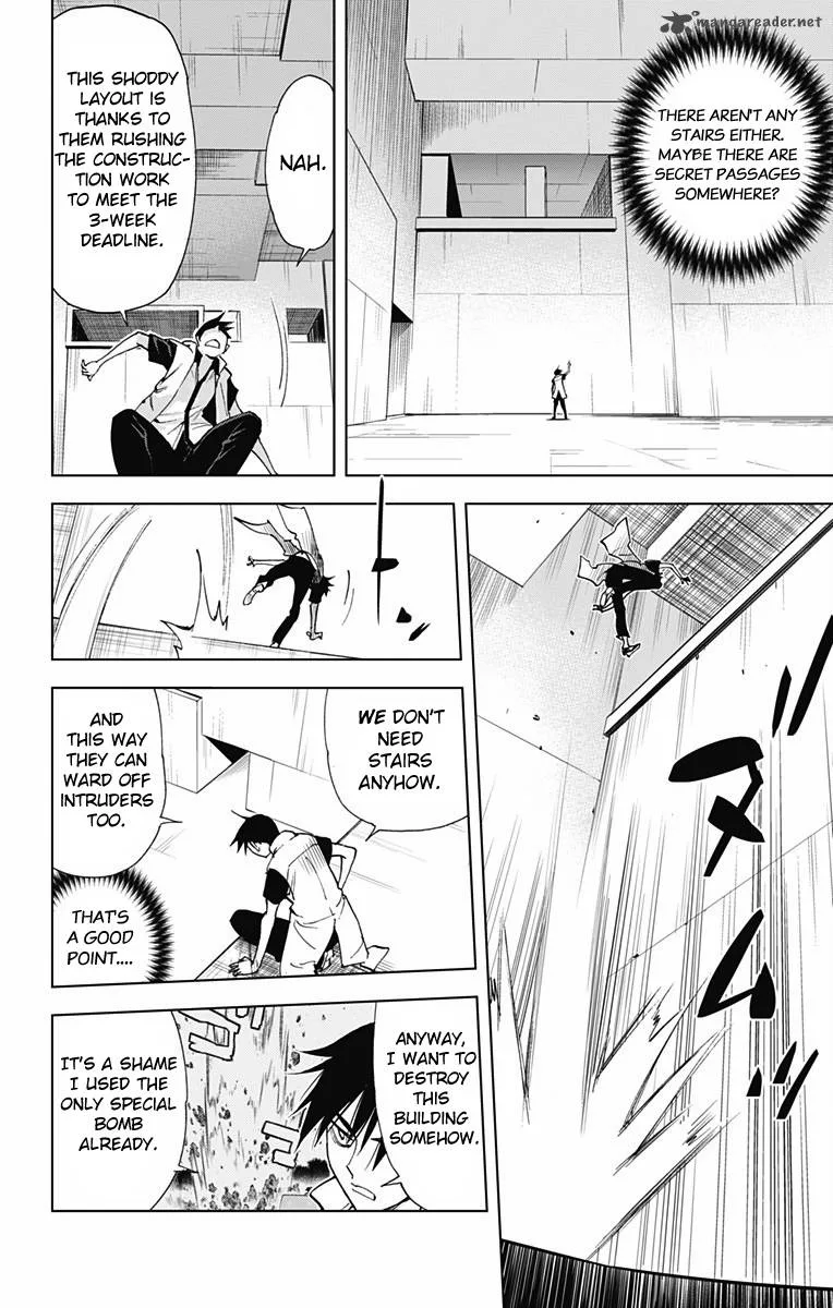 KISS×DEATH Chapter 52 page 5