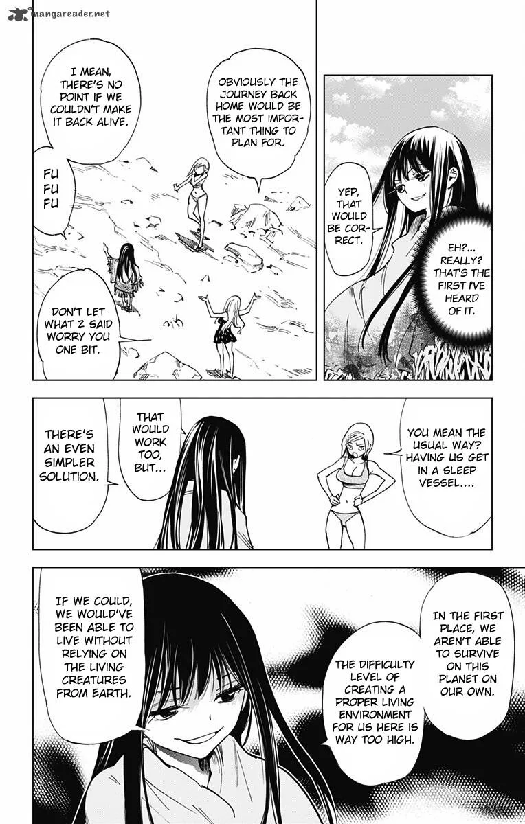 KISS×DEATH Chapter 52 page 11