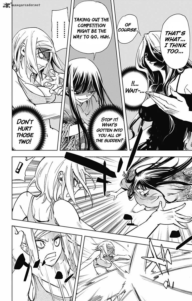 KISS×DEATH Chapter 52 page 9