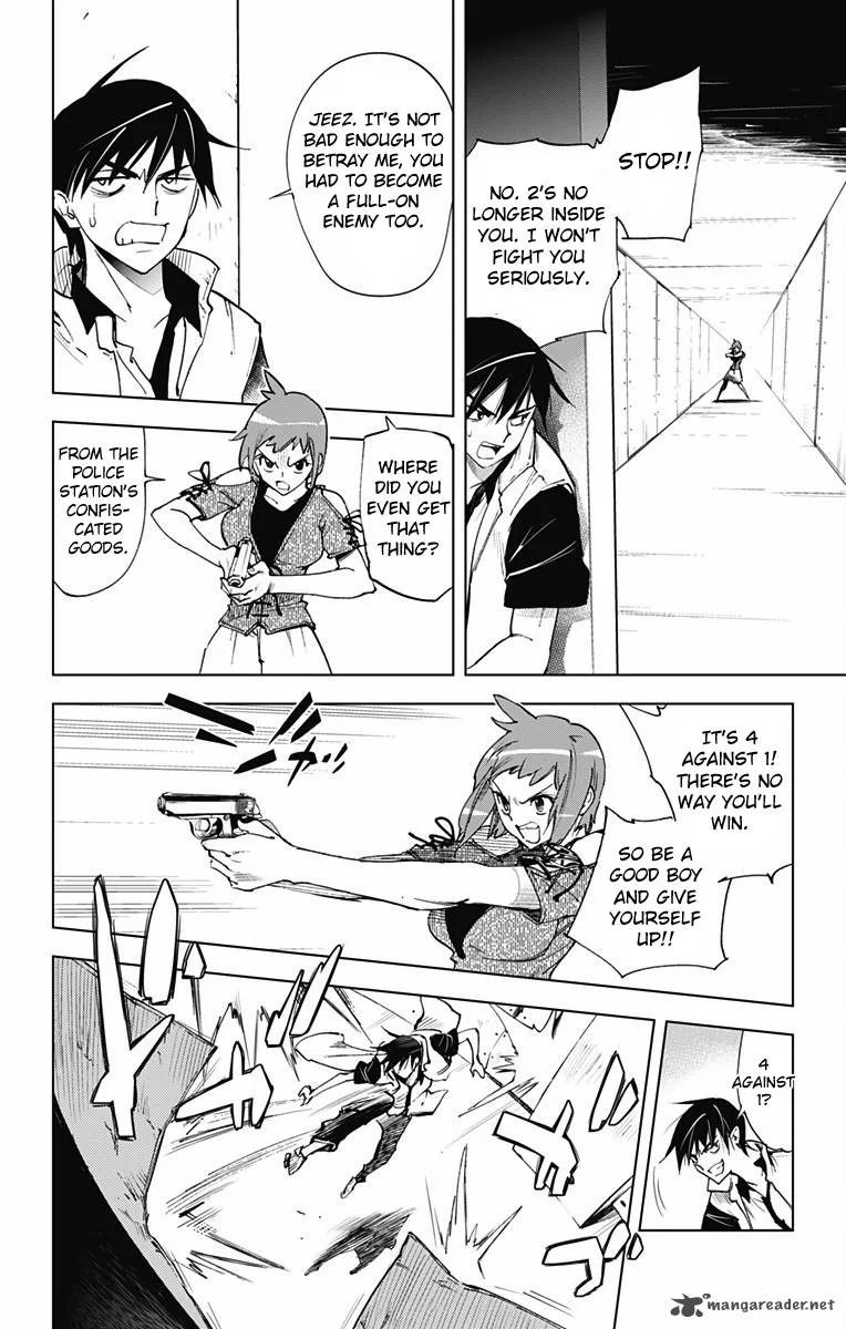 KISS×DEATH Chapter 53 page 7