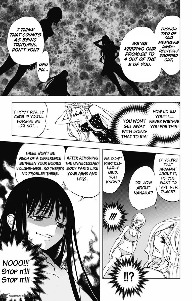 KISS×DEATH Chapter 53 page 2